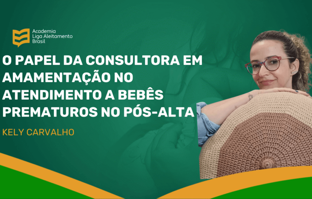 aulas_academia_liga_aleitamento_brasil (1)